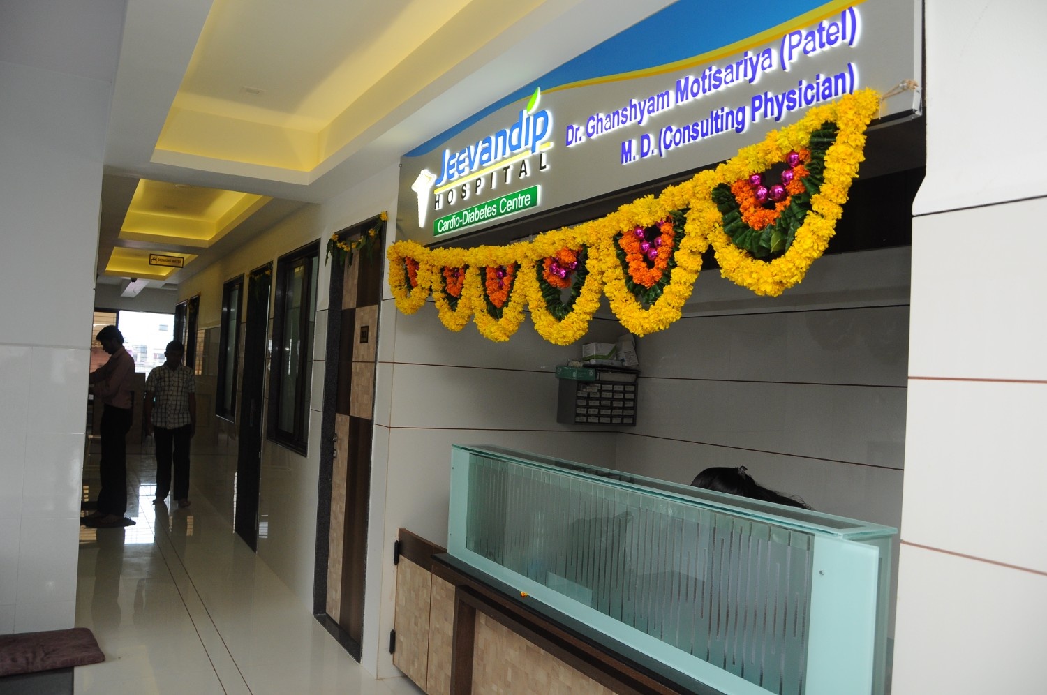 Jeevandip Hospital